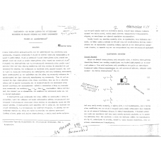 SEISMOIKAIKATASKEYES